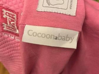  !  cocoonababy   ,   :1) 2) 2 3) 4)  mothercare,    ,    