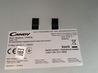     Candy CFID 36,  ,     -,   ,  ,   4900   ,   