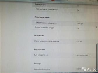  , , ,   ,    ,   ,  