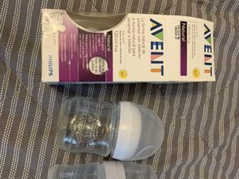   Philips Avent,     38     lovular, 2  Philips Avent (      )  