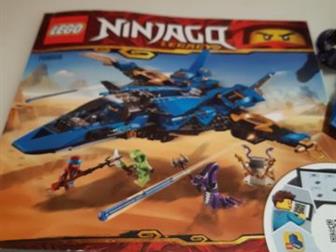   LEGO Ninjago   ,   , ,   ,     ( ),   ,  