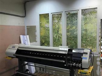             Mimaki T2    73523456  