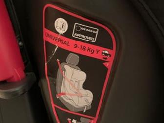 Peg Perego Viaggio 1 Duo-fix,  9  18 ,   isofix,   ,    ,       ,     