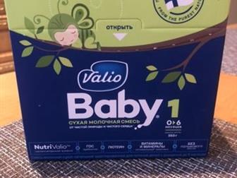    Valio Baby 1 (0-6 ),  ,    ,     , , ????:   