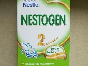    Nestogen 2 ( 6 )  Nestle, 350 ,     25, 04, 2021,   1 , :   