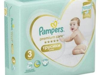  Pampers Premium Care ( ),  3  4, Pampers Premium Care () 3   1300 ,   (4   28 ) = 112 ;Pampers  