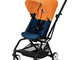  Cybex eezy s:   