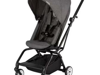  Cybex eezy s:   