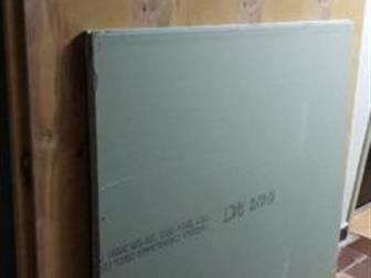 ������:����������� (���) Knauf ������������ 2500�1200�12,5 �� - 2 �����,  �������� �� �������,  �������� ����, ���� ������� �� ����, � ������