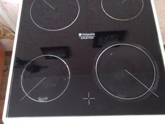    Hotpoint-Ariston H5V56,    -   ,     ,  ,    ,  