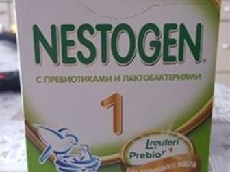   Nestogen 1    1, ,    :   