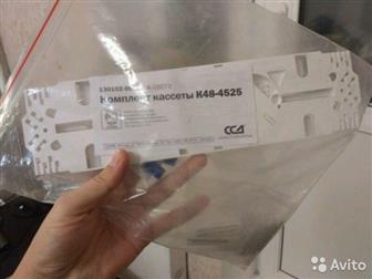 �������� ������� �48-4525 � ������� 2 �������, ��� �� ���� ������������� ��������� � ������
