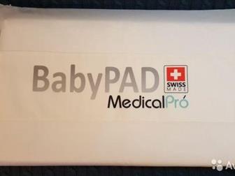   BabyPAD:1,    MemoryFoam 2,             ,     