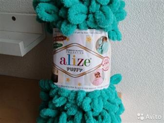 Alize Puffy  ,   1  100 ,    5 , :   