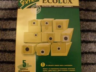  - 5   Extra Ecolux  EC1704    , , ,     : ZELMER (Meteor 1010, 1020, 1030,1057,  