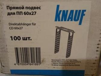 ������ ������ 3 -��������( �� 100��) ���� �� ���� ��������, � ������