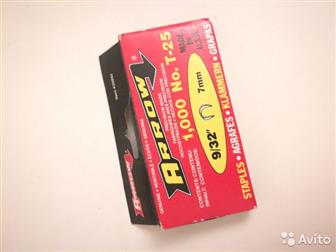 ����� ������������ ����� , 5 �������� � ���� ������ � �������, � ������