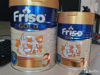 Friso gold 3,   21  400 -  380   800  -  700 :   