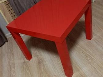   IKEA,   50x50,  45,   ,  300 ,    ,  