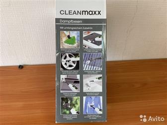   Cleanmaxx 51   