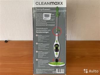   Cleanmaxx 51   