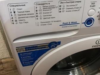    Indesit,   3, 6  ,    1000,    7 ,   ,    ,    ,  