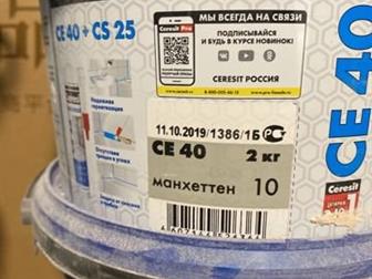 ���� ���������, ����� � ������������ 10 ����1 ��,  - 300�10 ��,  - 2000 � ������