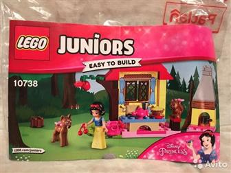   LEGO Juniors       ,   (     ):1) 10736       