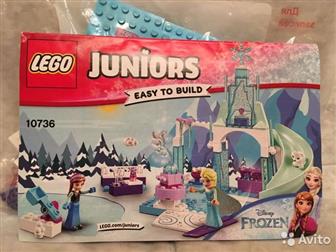   LEGO Juniors       ,   (     ):1) 10736       