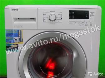   / BEKO WKB 5103  ,  ,  ,  ,   , ,   8      