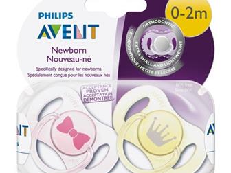   ,   , - Philips Avent  Mini     ,        