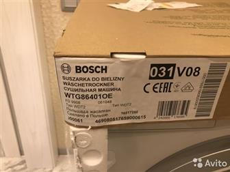    Bosch WTG 86401 OE  ,  09, 04, 2020,        ,  , ,    