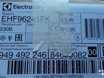      Electrolux EHF96241FK      ,    ,    ,   