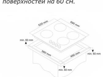    Simfer H60Q40B415   Simfer H60Q40B415    ,  5    ,    