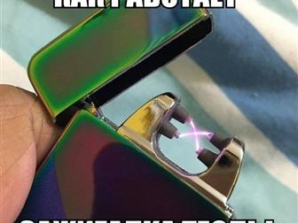 ������� ���� ������ ���������� ��������������, 76031258 � ������