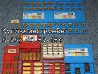 ����� foto ������ �������� LNUX 301940 9215 PRAMET VT430 8270 76136748 � ������