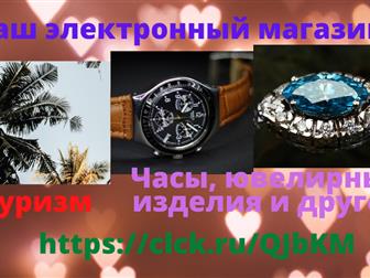 ������ foto ������ ������� ����������� �������! 83281127 � ������