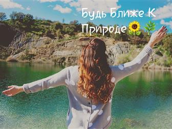 ������� foto ������ ��������-������� ��������� �������� 84366662 � ������