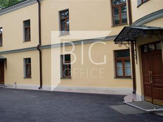 ID #1910,  ������������ � ������ ������� ��������� 843 ��, �,  �� ��������� ����������� , ������ � ������,  ���� ���������� � ��������������� ������ ������ �� ������ � ������
