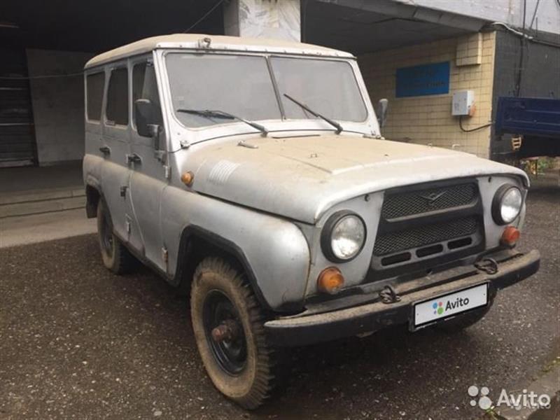 Купить УАЗ 31514 за 70000 руб в Москве б у авто 1997 года - УАЗ с ...