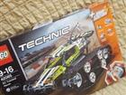 Lego Technic