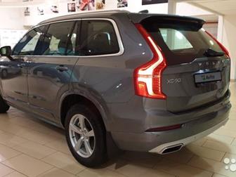      ,       VOLVO XC90,   ,  ,   238  