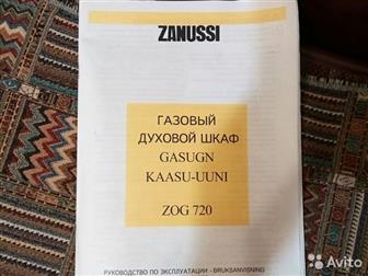    Zanussi ZOG720  , , ,  