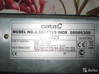   c  *cata* L604 FTI/S (  )    -           