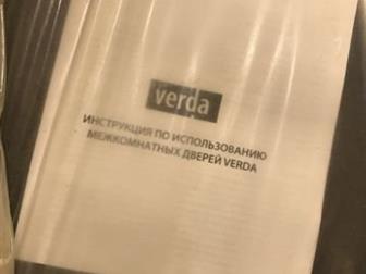     -9(),  Verda,  - ,  ,   - ,    - 300*2000 - 4 ,   ,  