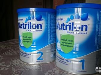 Nutrilon (Nutricia) 1, 2  (c ) 400  ,   :    