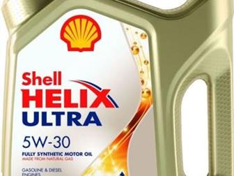  10   Shell 5w30 Helix Ultra AM-L2500   