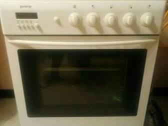   Gorenje,  / ,   ,  7 ,       ,  6060   20 ,  