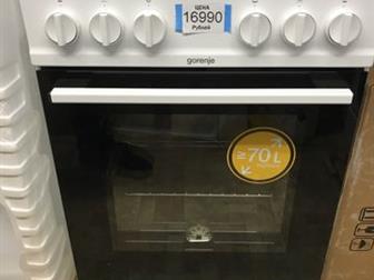   50,   Gorenje,   ,  70  ,   ,   ,     ,  