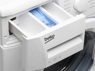   Beko MVB 69001        ,  ,    ,       